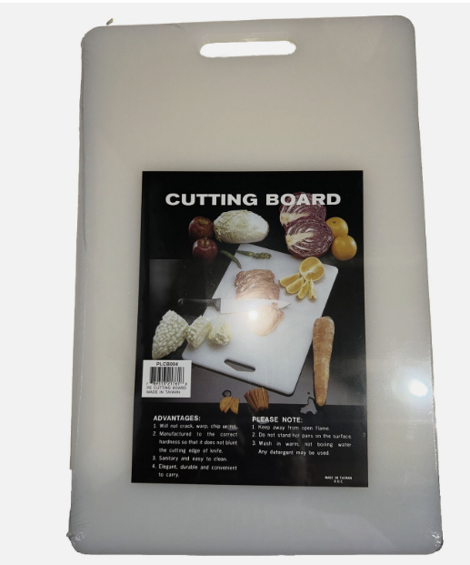 Thunder Group PLCB004 12" x 18" x 1/2" Economy White Non-Skid Cutting Board